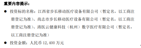天津整廠收購_無梭織帶機整廠轉讓_整廠回收行業