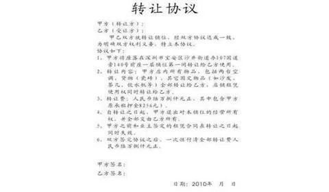 昆山整廠機械設備回收_線材廠整廠轉讓或合作_哈爾濱整廠轉讓