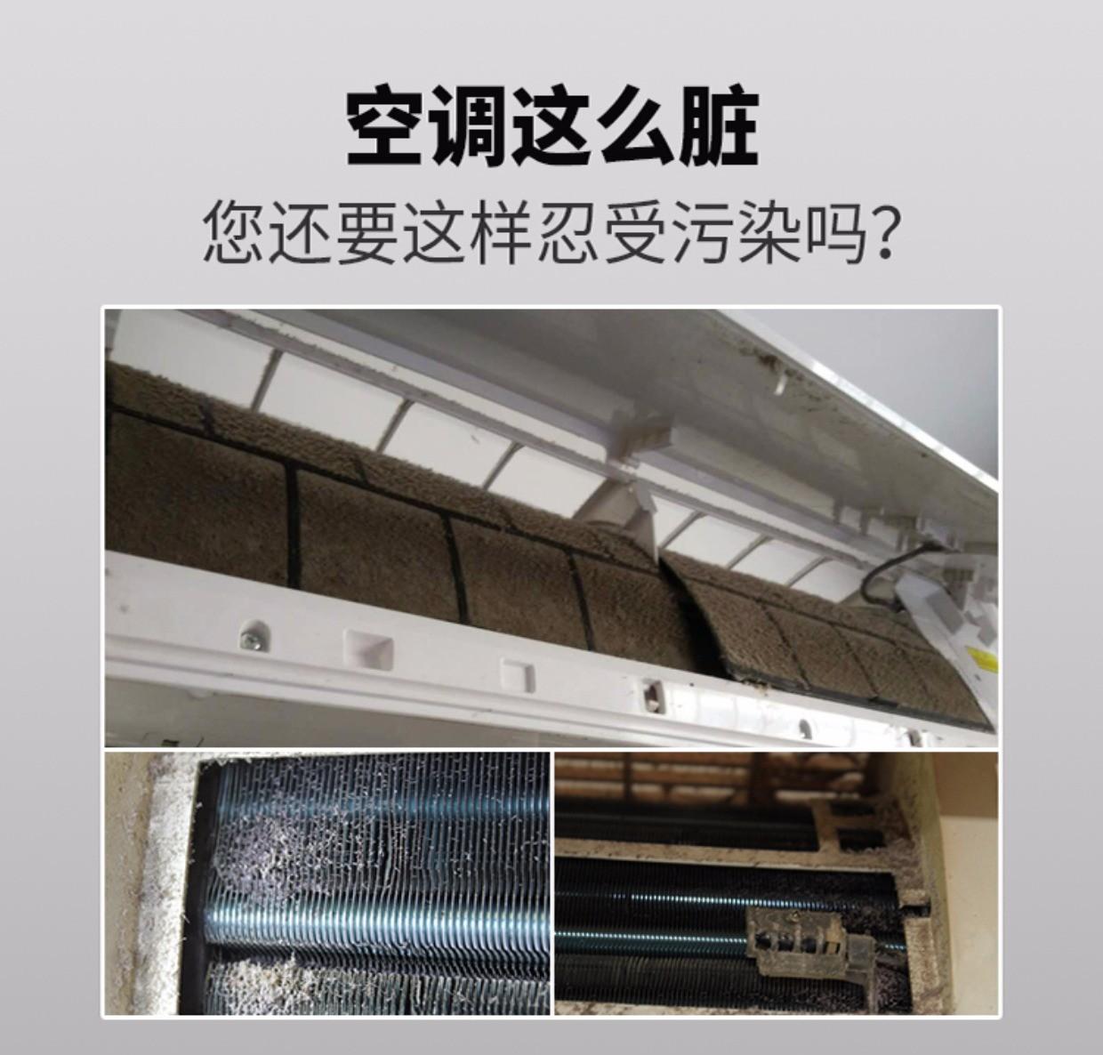 朝陽區南沙灘中央空調維修聯系電話