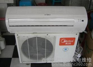 西安科龍空調移機_西安大金空調拆裝移機找哪家_西安空調 移機