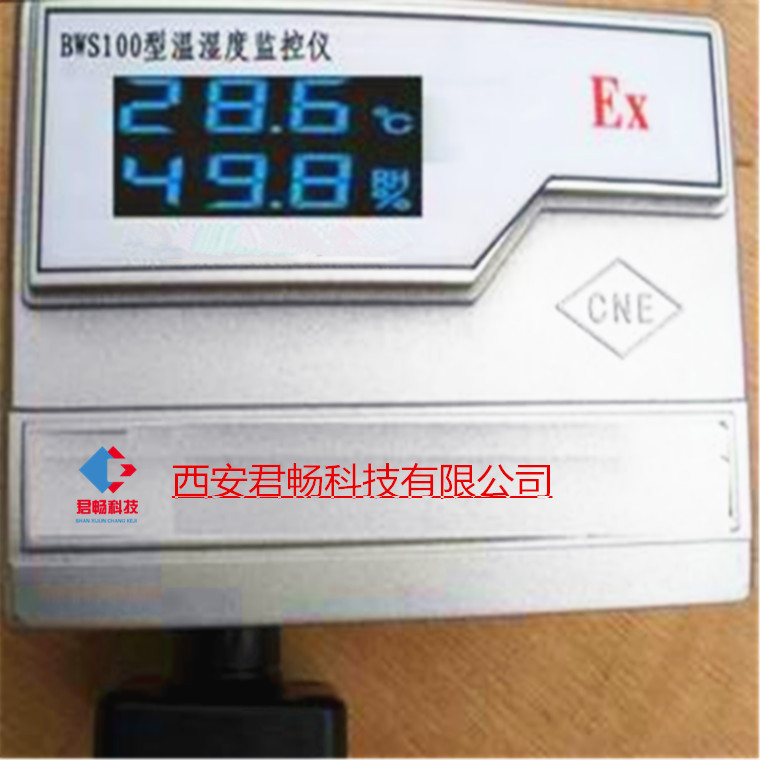 西安tcl空調維修電話_西安TCL空調維修電話_南通tcl空調維修電話