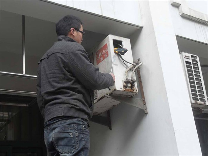 西安TCL空調維修電話