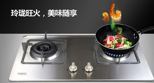 天津tcl空調售后服務電話_天津奧克斯空調售后服務電話_天津美的空調售后服務電話
