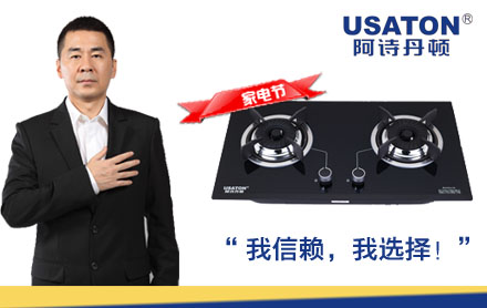 天津tcl空調售后服務電話_天津美的空調售后服務電話_天津奧克斯空調售后服務電話