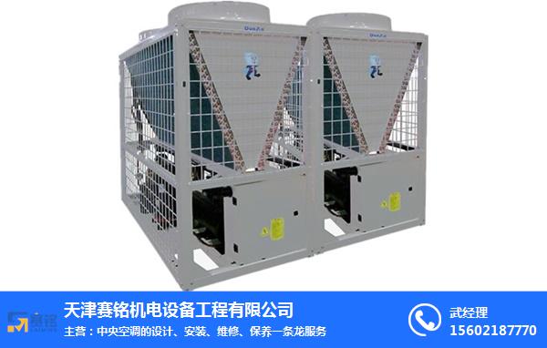 天津揚子空調維修電話