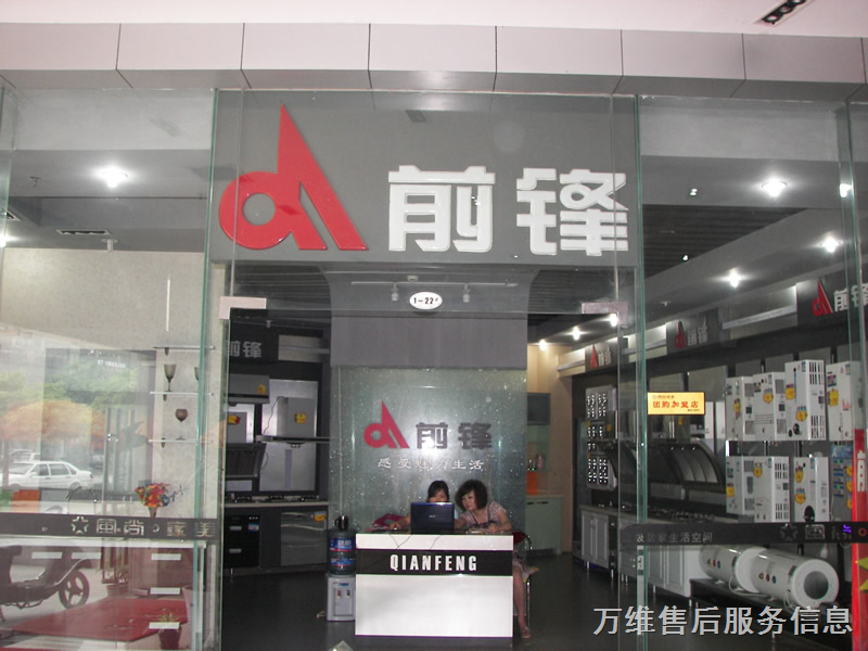 蘇州大金空調售后_南京大金空調維修售后電話_南京大金空調售后