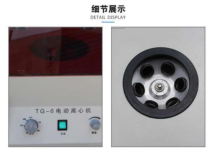 常州超市轉讓信息_常州設備轉讓_北京幼兒園設備轉讓