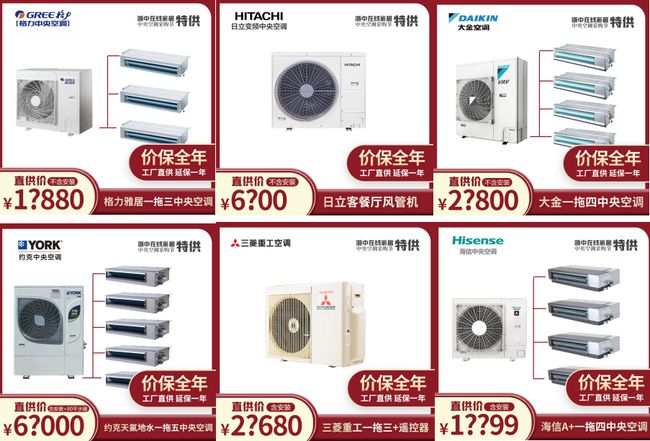 空調幾年加一次氟_南京海信空調加氟_空調一點氟沒有怎么加