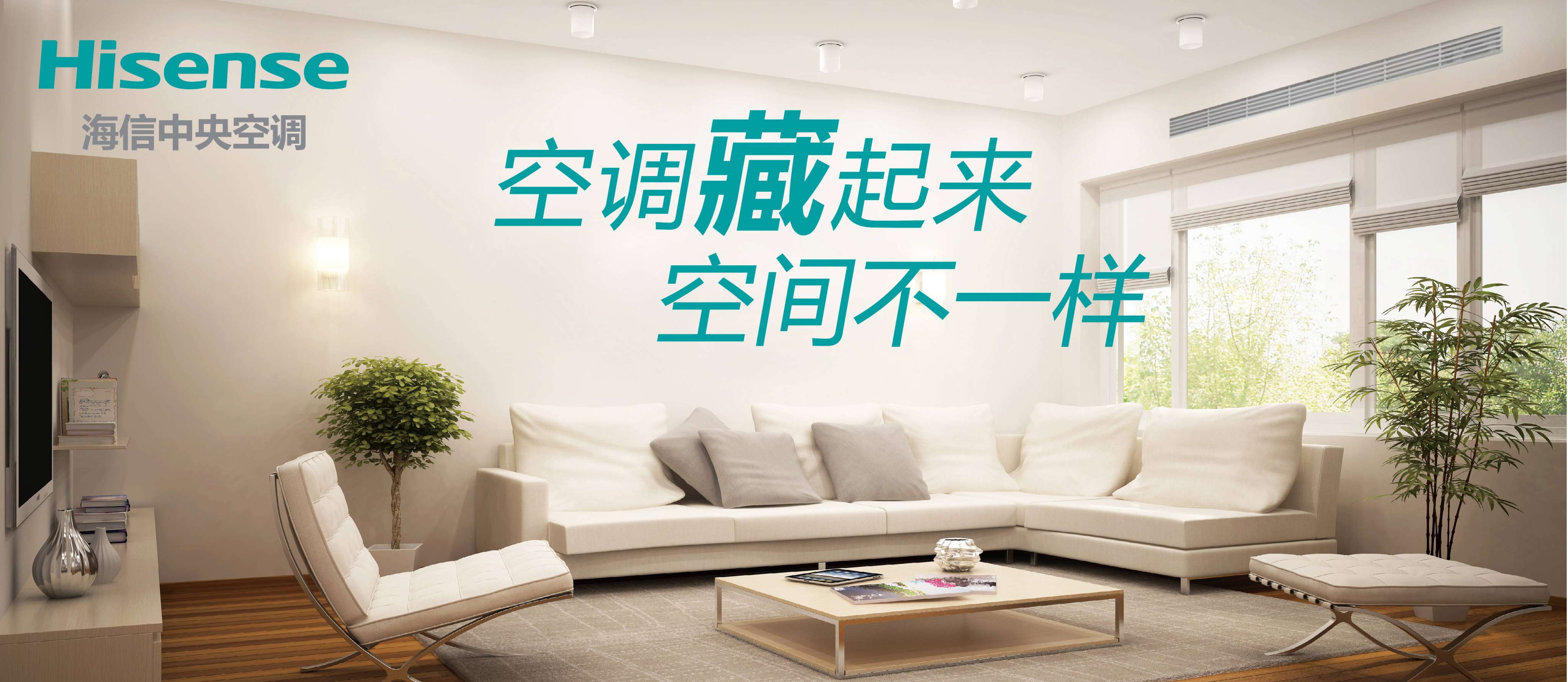空調一點氟沒有怎么加_空調幾年加一次氟_南京海信空調加氟