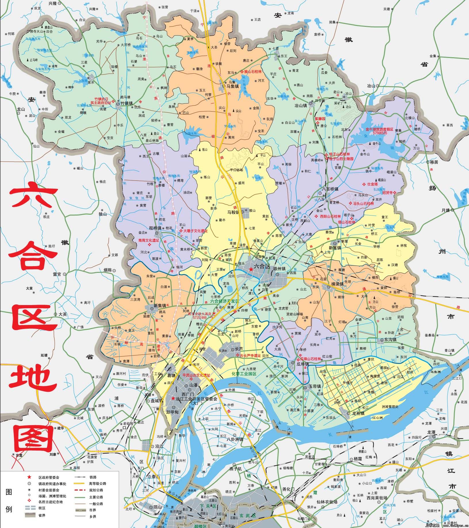 南京三星空調售后維修特約_南京三星空調修理_南京修理空調