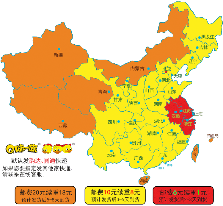 南京修理空調_南京三星空調售后維修特約_南京三星空調修理