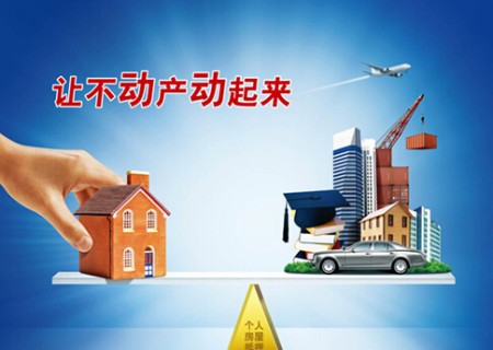 蘭州倒閉工廠回收公司_倒閉工廠回收_浙江倒閉工廠回收