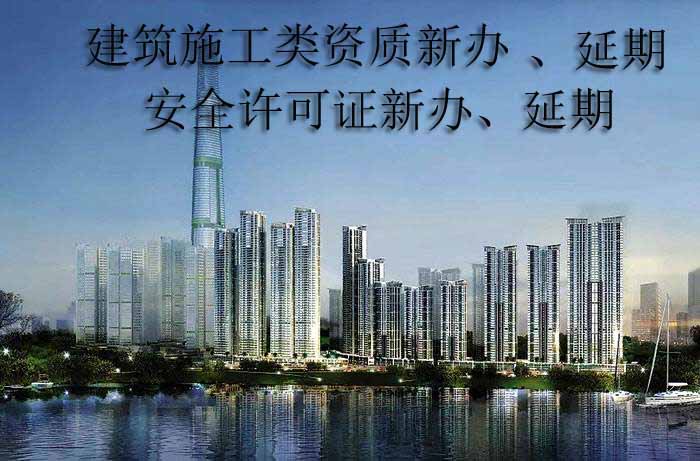 廊坊舊廠轉讓