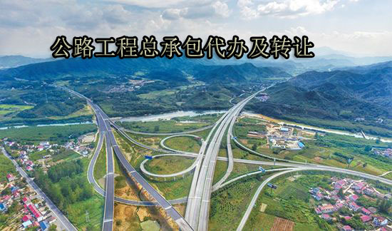 廊坊舊廠轉讓