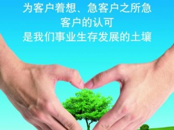 無錫三星空調售后電話_重慶三星空調售后電話_沈陽三星空調售后服務