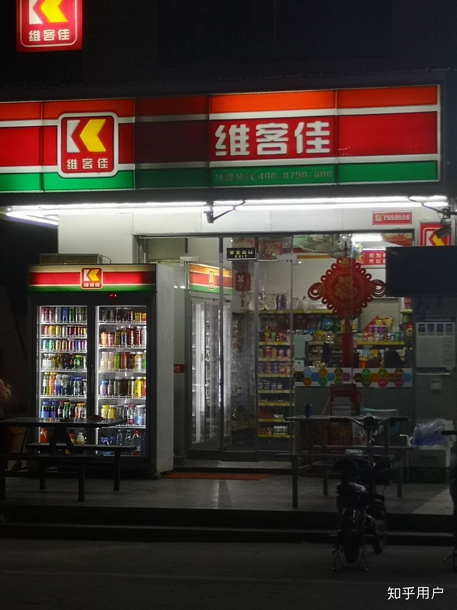 深圳整廠轉讓