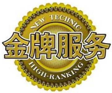 沈陽三菱重工空調售后維修〔400電話)全國24客服中心