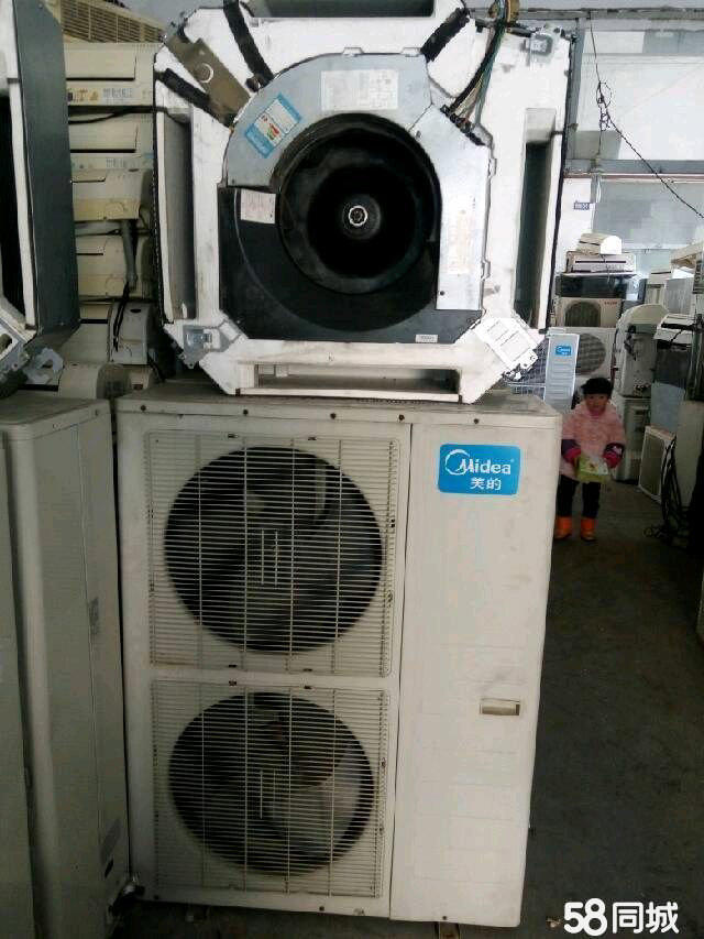 南通格蘭仕空調售后維修電話_重慶格蘭仕空調售后電話_合肥格蘭仕空調修理電話