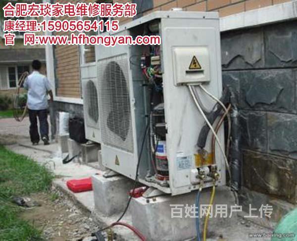 重慶格蘭仕空調售后電話_南通格蘭仕空調售后維修電話_合肥格蘭仕空調修理電話