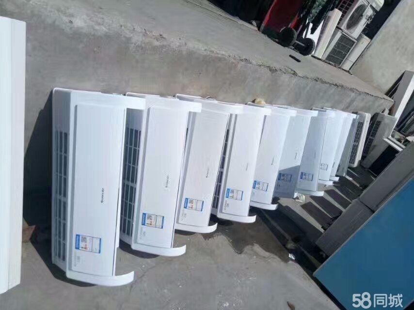 杭州科龍中央空調售后_合肥春蘭空調售后_合肥科龍空調售后