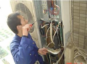 福州三洋空調維修中心_無錫三洋空調維修電話_南京三洋空調維修