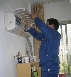 南京三洋空調維修_無錫三洋空調維修電話_福州三洋空調維修中心