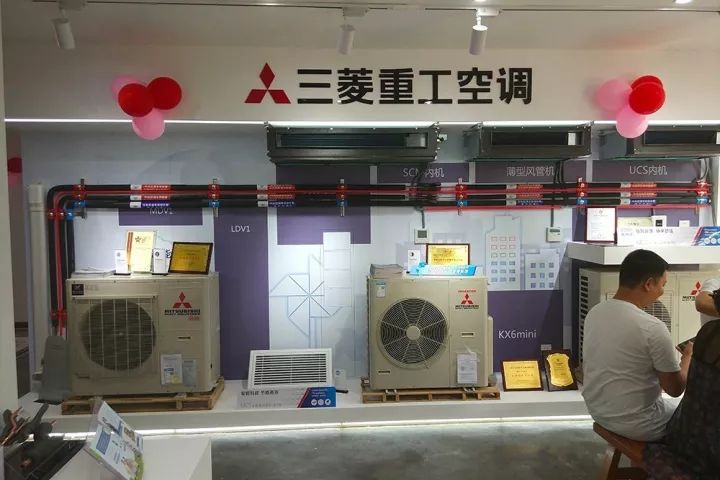 福州三菱重工空調加氟_汽車加空調氟加到多少錢_空調加32的氟