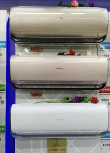 福州奧克斯空調售后維修電話_福州大金空調維修電話_福州惠而浦空調修理電話