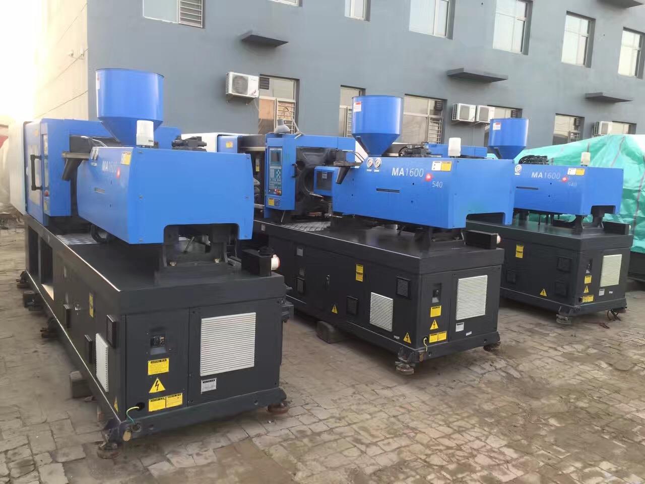 倒閉工廠_回收倒閉工廠_溫州倒閉工廠回收電話