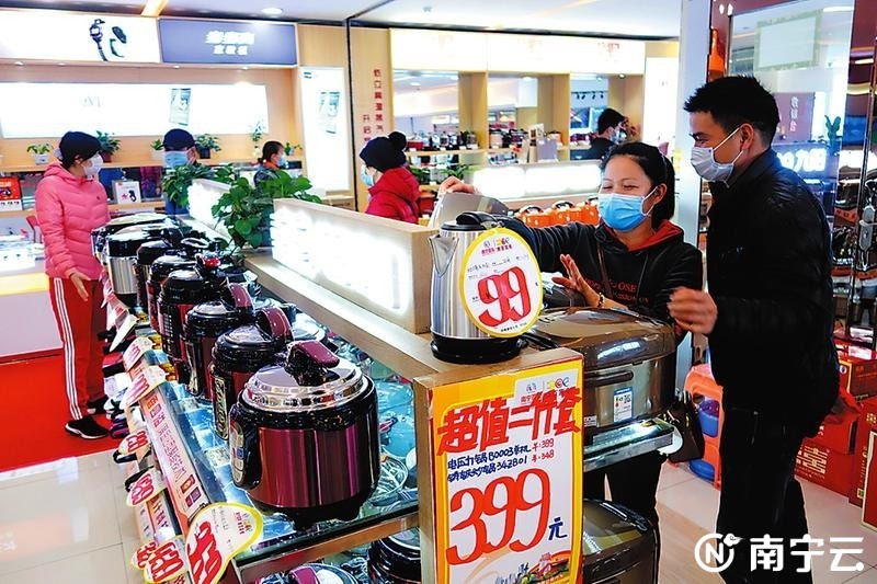 南寧美的空調官網