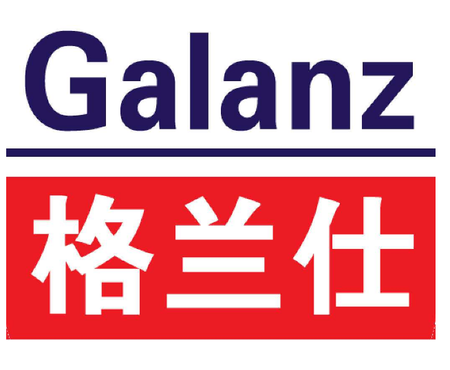 上海格蘭仕空調售后電話_格蘭仕空調保定售后電話_濟南格蘭仕空調售后電話