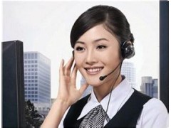北京三菱空調售后電話—全國統一熱線400受理客服中心