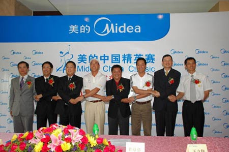 奧克斯空調深圳售后_深圳美的空調售后服務_深圳大金空調售后