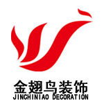 深圳長虹空調修理電話