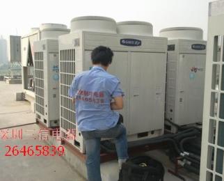 深圳樂聲空調售后維修電話_深圳麥克維爾空調售后維修電話_深圳志高空調修理電話