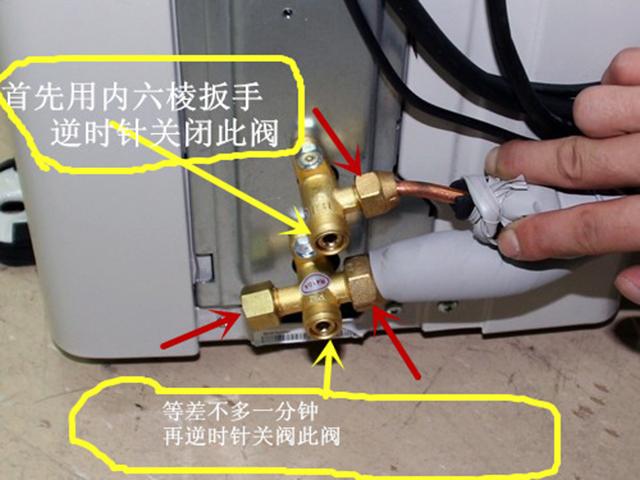 深圳伊萊克斯空調加氟_空調加一次氟多少錢_空調一點氟沒有怎么加