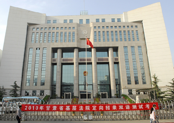 蘭州倒閉工廠回收_常熟倒閉停產的工廠_東莞回收倒閉工廠