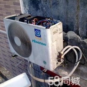 汽車加空調氟加到多少錢_廣州海信空調加氟_空調一點氟沒有怎么加
