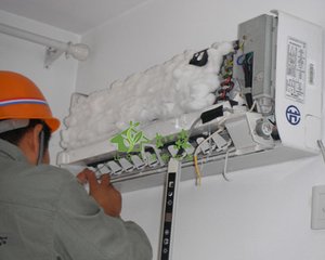 重慶三洋空調售后電話_廣州三洋空調售后電話_沈陽三洋空調售后電話