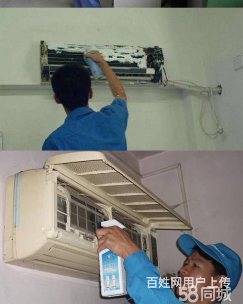 廣州三洋空調售后電話_重慶三洋空調售后電話_成都三洋空調售后電話
