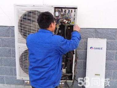 廣州TCL空調售后服務電話_廈門tcl空調售后電話_tcl空調售后電話深圳