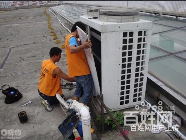 日立空調成都維修電話_日立空調成都售后_成都日立空調服務熱線