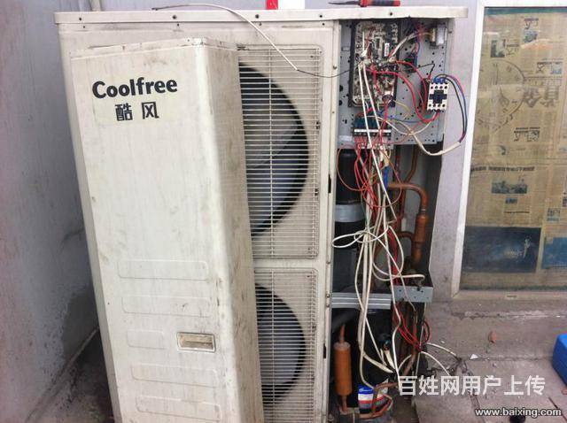 日立空調成都售后_成都日立空調服務熱線_日立空調成都維修電話