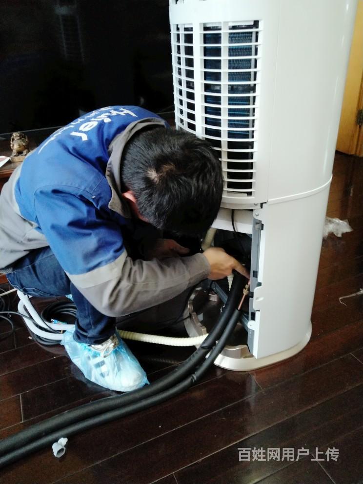 成都新科空調服務熱線_新科柜機空調故障代碼_江蘇新科電子集團空調器制造