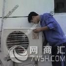 東莞新科官網_杭州新科空調官網_蘇州新科教育官網