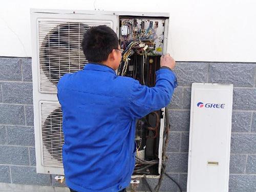 重慶海爾空調修理電話