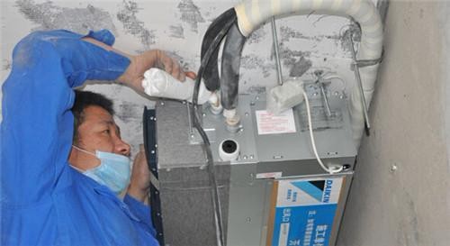 重慶TCL空調維修_南通tcl空調維修電話_上海tcl空調維修電話
