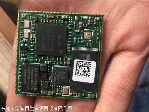 東莞道滘電子機械廢品回收