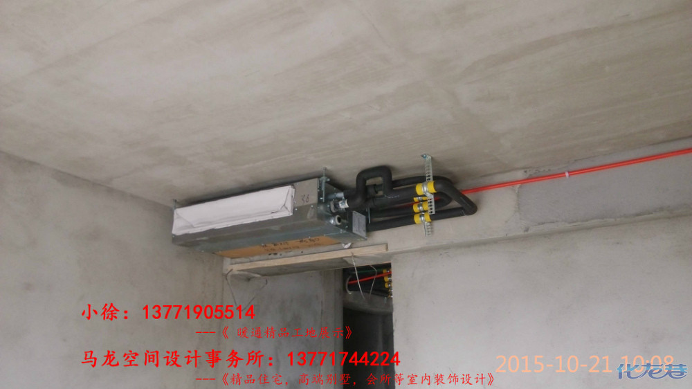 蘇州tcl空調維修點_tcl空調維修_蘇州TCL空調清洗
