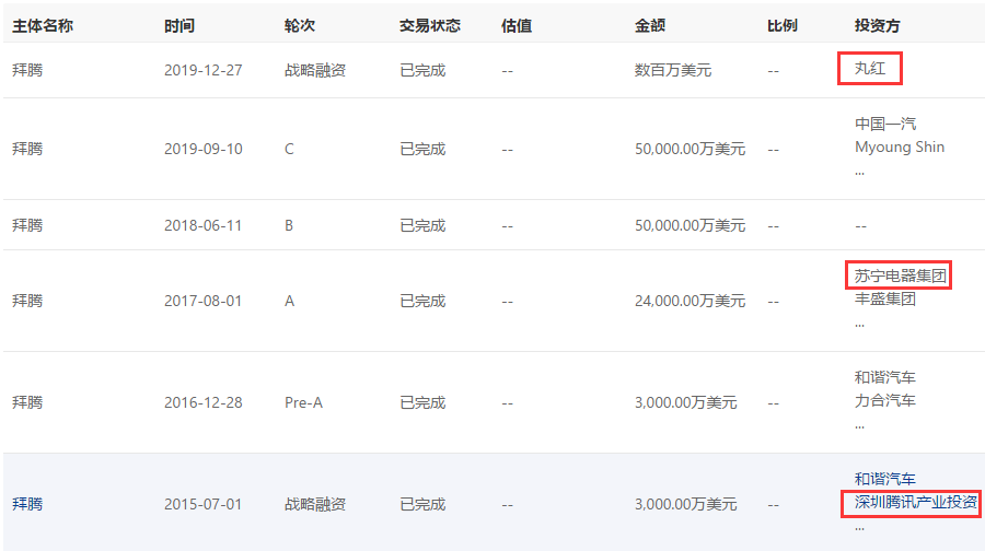 南京倒閉工廠回收企業